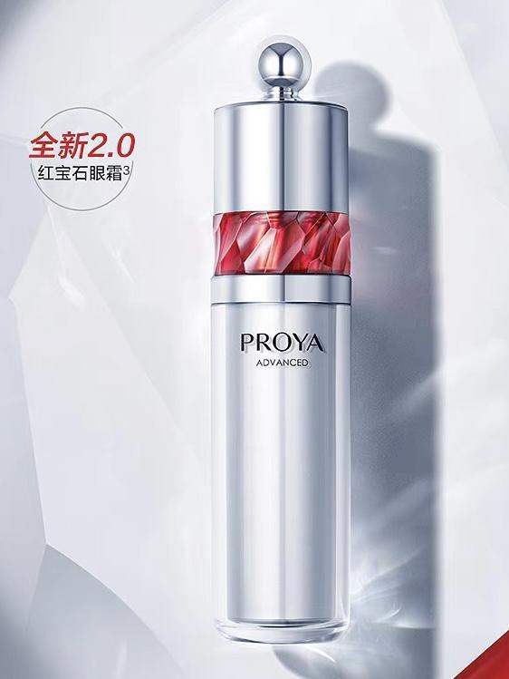用过才敢说真话十大眼霜看这篇就够啦AG真人网站抗皱眼霜排行榜前十强！