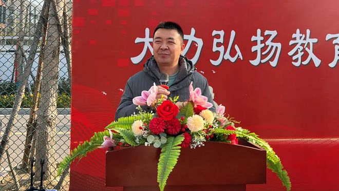 跑吧！少年！”阳光体育大课间跑操比赛AG真人直营阜阳阜南三中第三届“奔(图1)