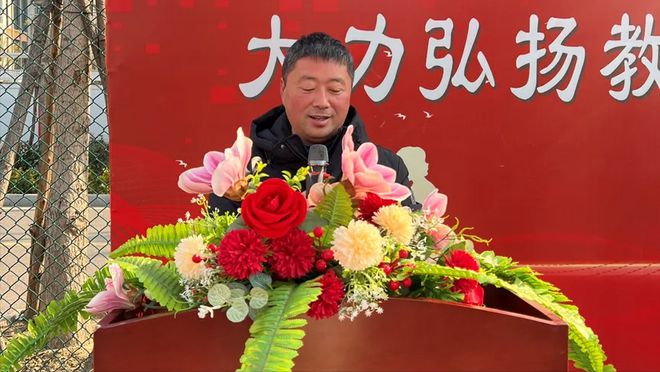 跑吧！少年！”阳光体育大课间跑操比赛AG真人直营阜阳阜南三中第三届“奔(图2)