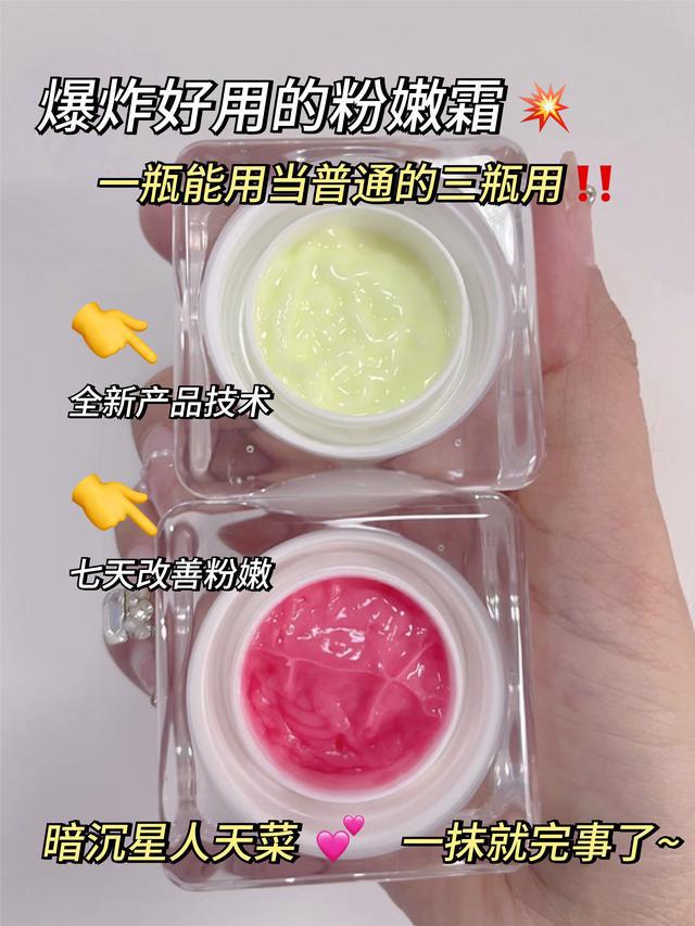 ：“一肤一方”引领个性化护肤新时代AG真人游戏平台2025美业新趋势(图4)