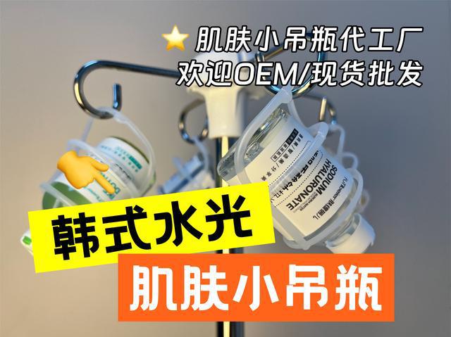 ：“一肤一方”引领个性化护肤新时代AG真人游戏平台2025美业新趋势(图3)