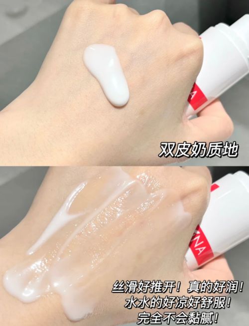 娜特护霜：修护敏感肌肤重塑健康屏障AG真人百家家乐APP第二代薇诺(图3)