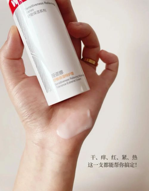 娜特护霜：修护敏感肌肤重塑健康屏障AG真人百家家乐APP第二代薇诺(图4)