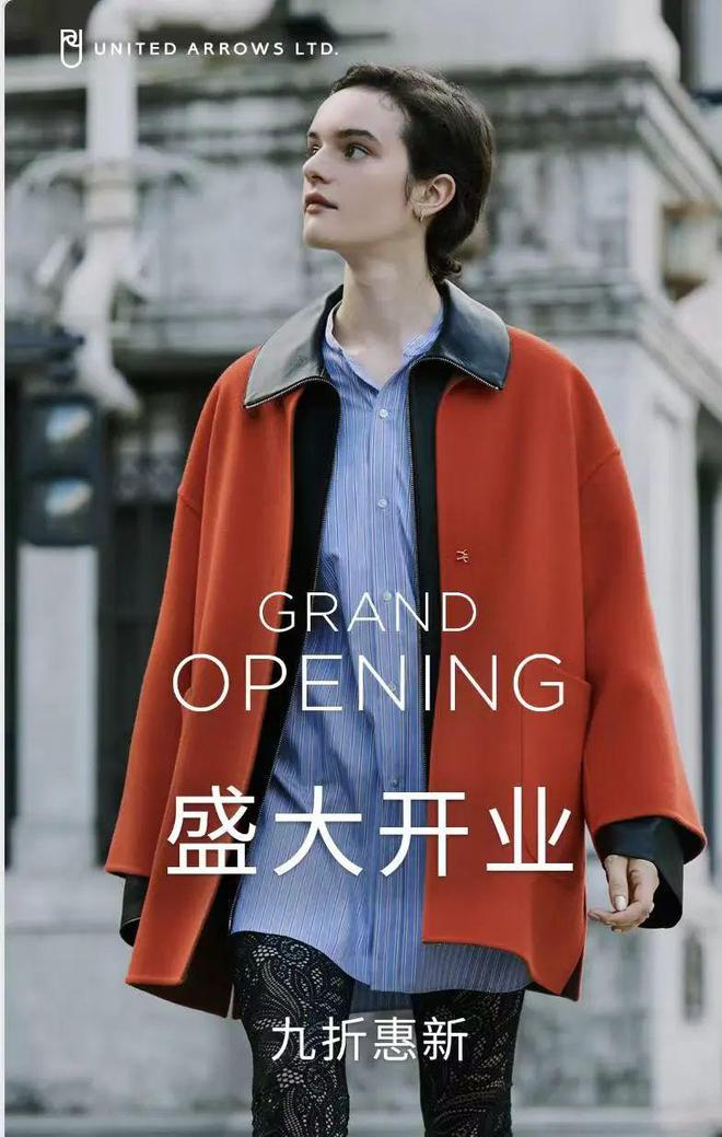 SSION！新年于此刻高燃开启AG真人平台“伊”手快报 PA(图5)