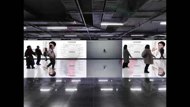 SSION！新年于此刻高燃开启AG真人平台“伊”手快报 PA(图16)