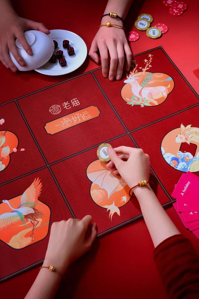 SSION！新年于此刻高燃开启AG真人平台“伊”手快报 PA(图23)