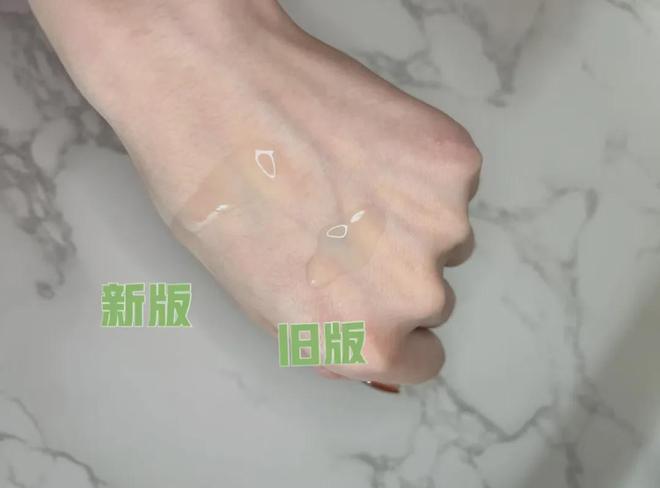 蓝之谜精粹水买一送一滋润整个冬天！AG真人这个牌子又降价了！新版海(图3)