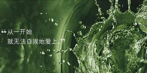 蓝之谜精粹水买一送一滋润整个冬天！AG真人这个牌子又降价了！新版海(图8)