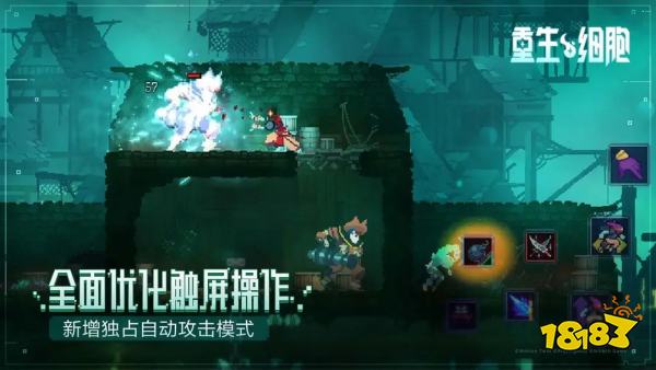 戏合集2025 手机党必备steam游戏大全AG真人登录入口可以在手机上玩的Steam游(图2)