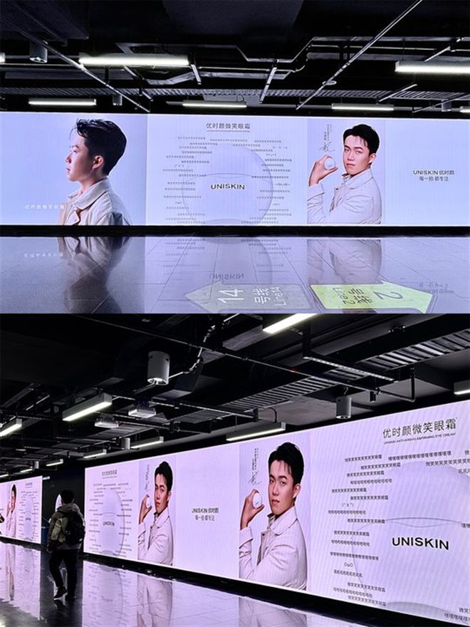 优时颜和王楚钦的天作之合AG真人国际网站因为专注(图3)