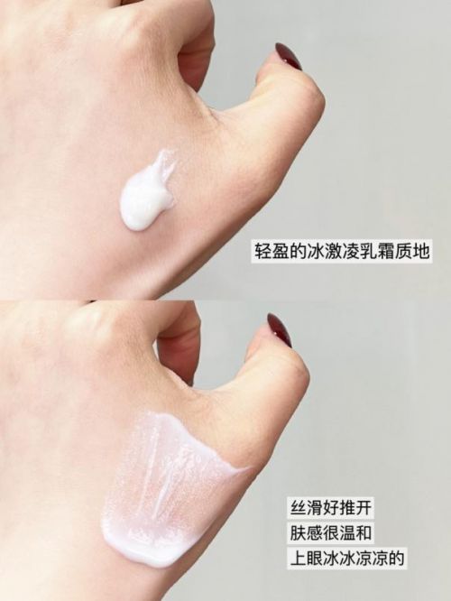？抗老攻略一步到位不走弯路！AG真人什么眼霜去皱效果好(图8)