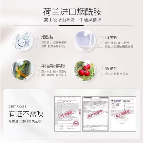 ！2025值得入手的10款大牌护手霜AG真人平台护手霜品牌排行榜前十名(图7)