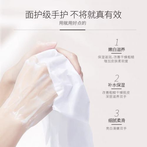性价比之选：十大平价好用手霜品牌！AG真人平台护手霜品牌排行榜前十名