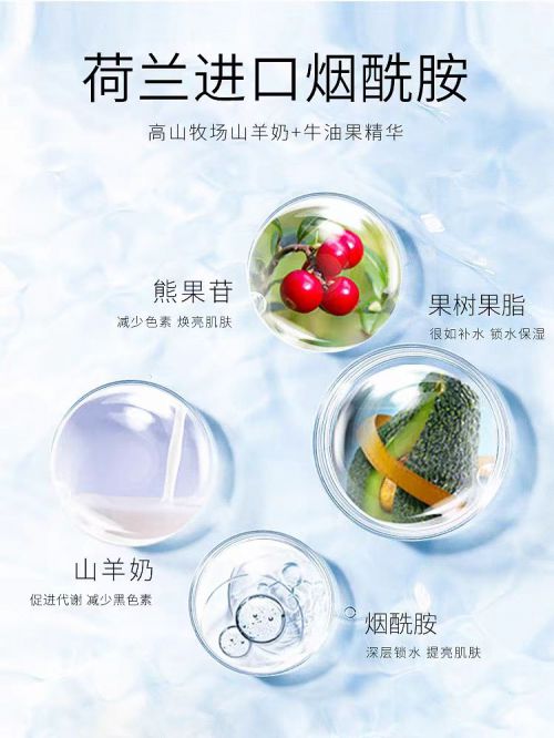性价比之选：十大平价好用手霜品牌！AG真人平台护手霜品牌排行榜前十名(图7)