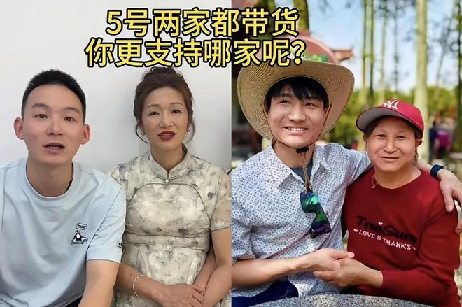务网友太激进不可取郑琴曾送同品牌面膜AG