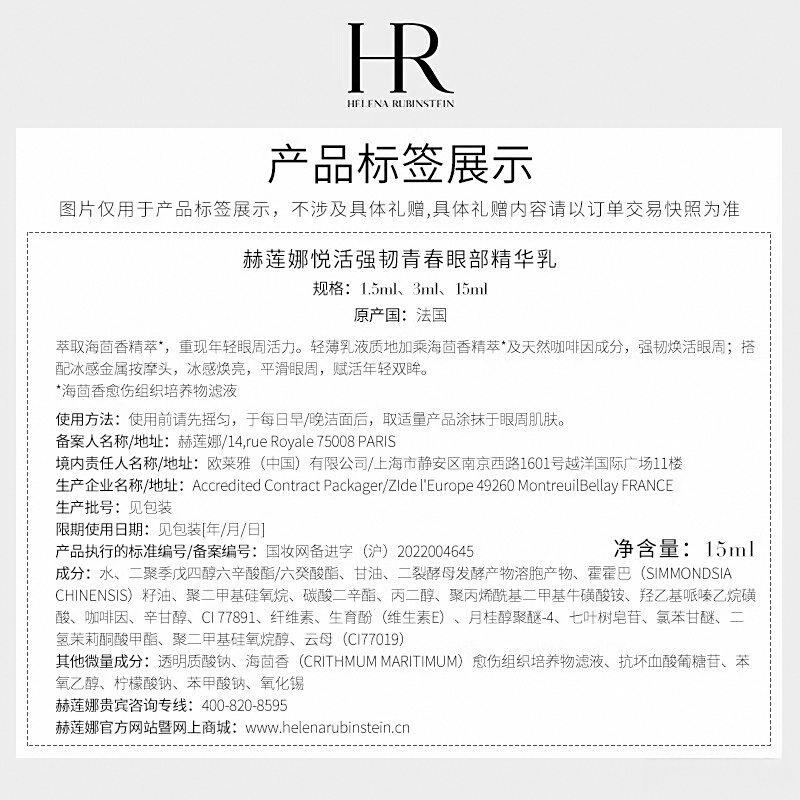 霜的选择指南：品牌解析与使用体验AG真人