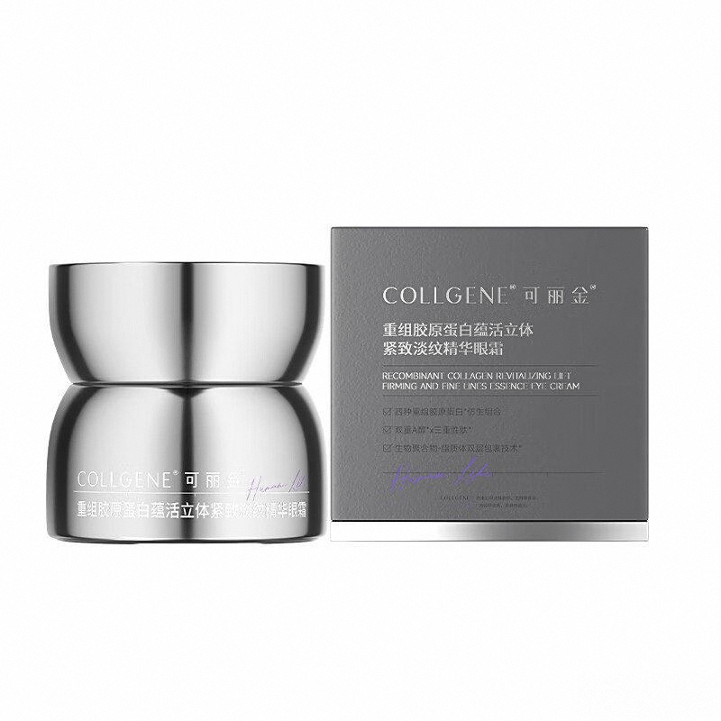 霜的选择指南：品牌解析与使用体验AG真人游戏平台可丽金与赫莲娜眼(图3)