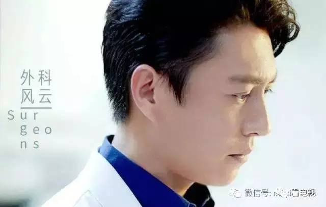 艺、13部电视剧一线全盘点AG真人试玩平台11档综(图9) 艺、13部电视剧一线全盘点AG真人试玩平台11档综(图9)