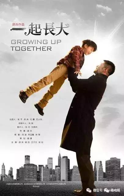 艺、13部电视剧一线全盘点AG真人试玩平台11档综(图7) 艺、13部电视剧一线全盘点AG真人试玩平台11档综(图7)