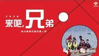 艺、13部电视剧一线全盘点AG真人试玩平台11档综(图14) 艺、13部电视剧一线全盘点AG真人试玩平台11档综(图14)