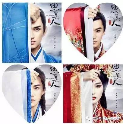 艺、13部电视剧一线全盘点AG真人试玩平台11档综(图15) 艺、13部电视剧一线全盘点AG真人试玩平台11档综(图15)