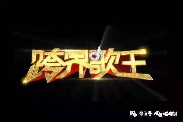 艺、13部电视剧一线全盘点AG真人试玩平台11档综(图12) 艺、13部电视剧一线全盘点AG真人试玩平台11档综(图12)