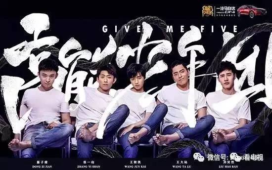 艺、13部电视剧一线全盘点AG真人试玩平台11档综(图16) 艺、13部电视剧一线全盘点AG真人试玩平台11档综(图16)