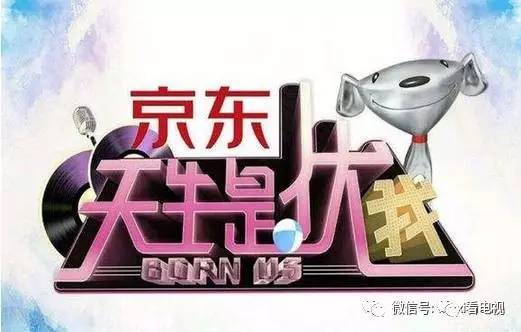 艺、13部电视剧一线全盘点AG真人试玩平台11档综(图17) 艺、13部电视剧一线全盘点AG真人试玩平台11档综(图17)