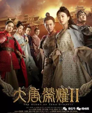 艺、13部电视剧一线全盘点AG真人试玩平台11档综(图23) 艺、13部电视剧一线全盘点AG真人试玩平台11档综(图23)