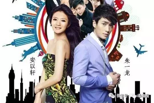 艺、13部电视剧一线全盘点AG真人试玩平台11档综(图22)