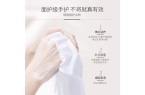 性价比之选：十大平价好用手霜品牌！AG真